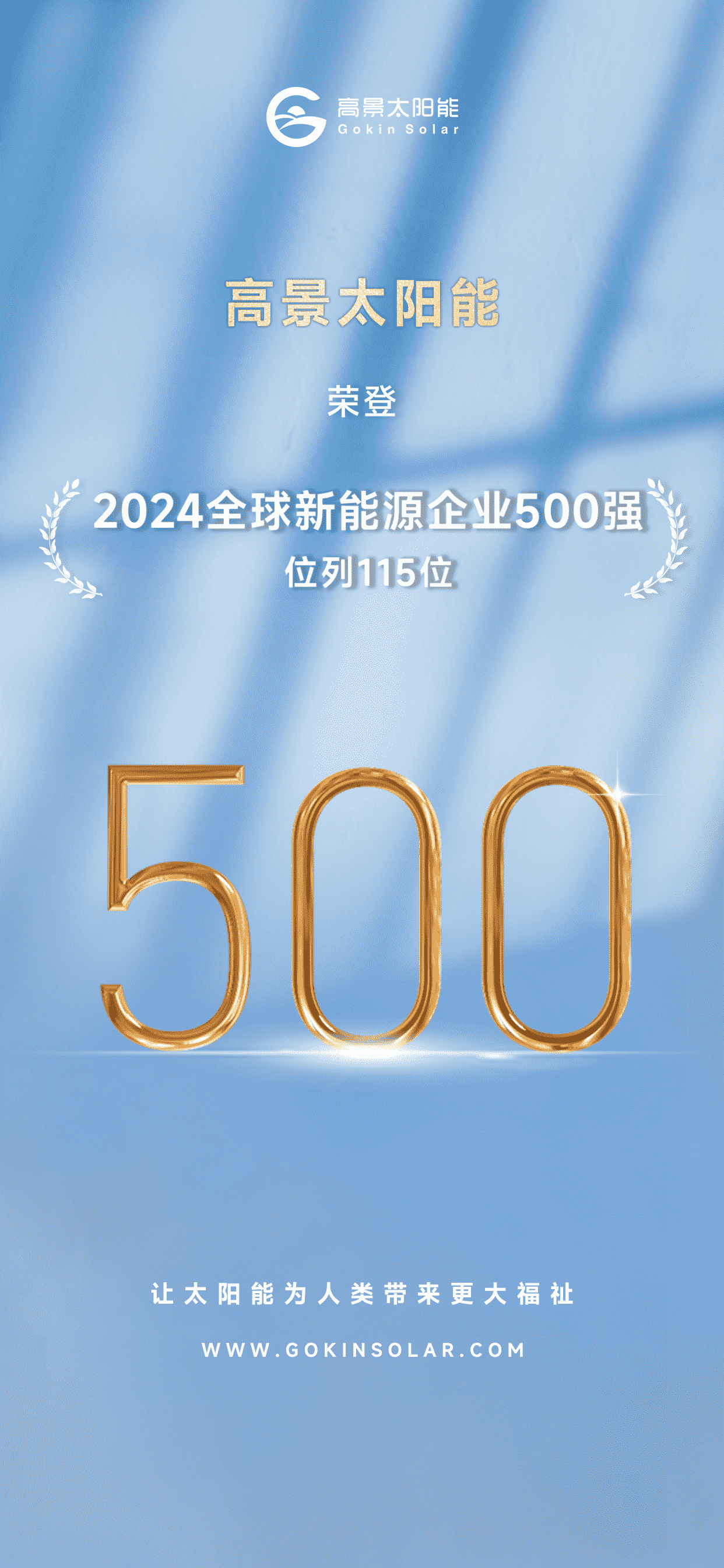 首圖_compressed.png