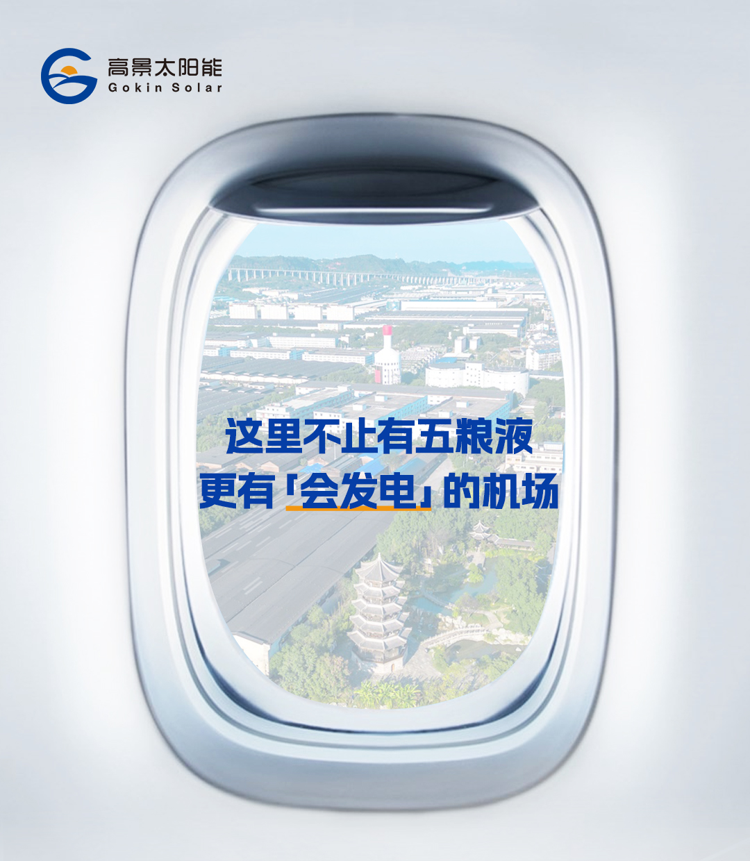 推文長圖_01.jpg