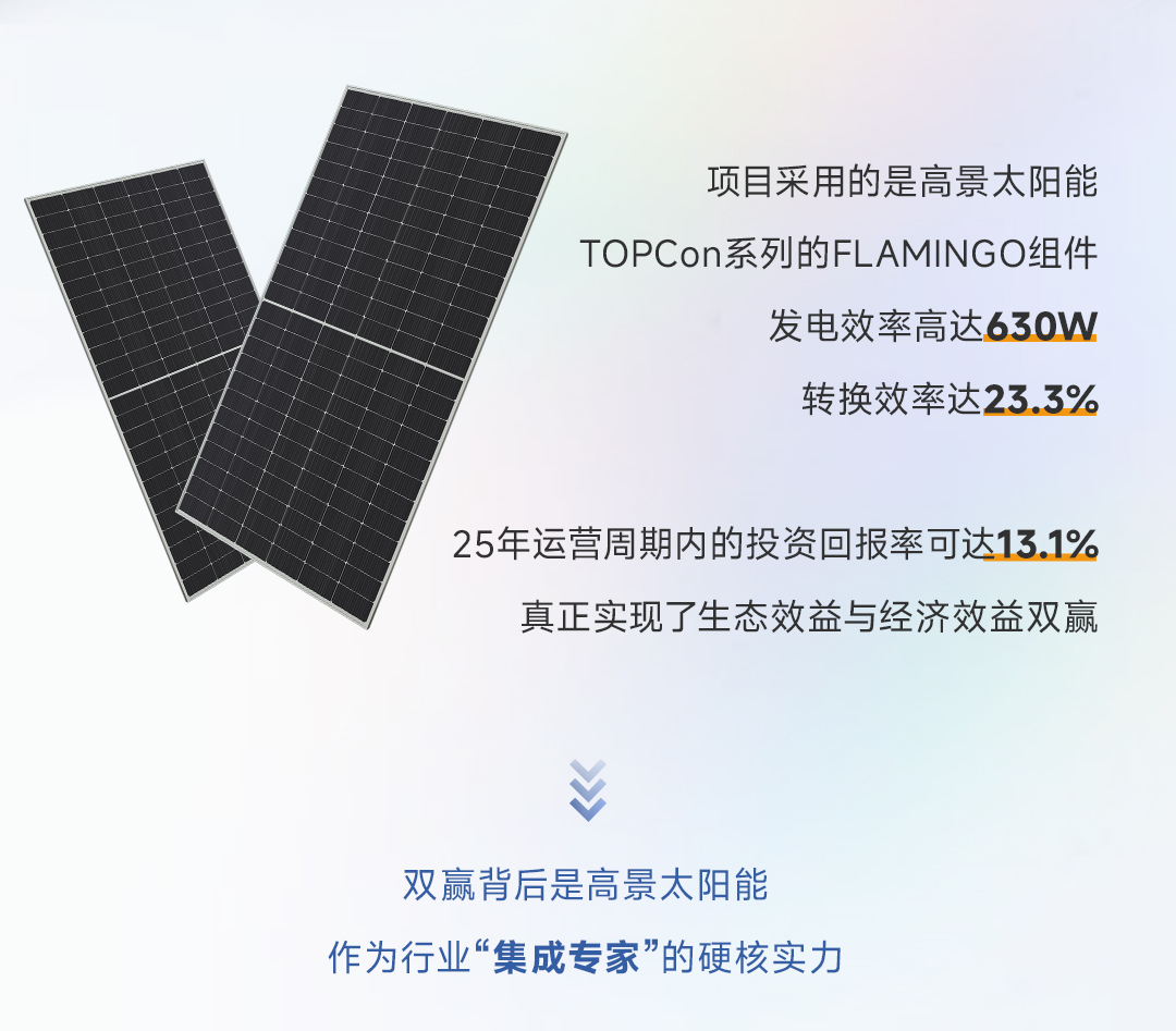 推文長圖_04.jpg