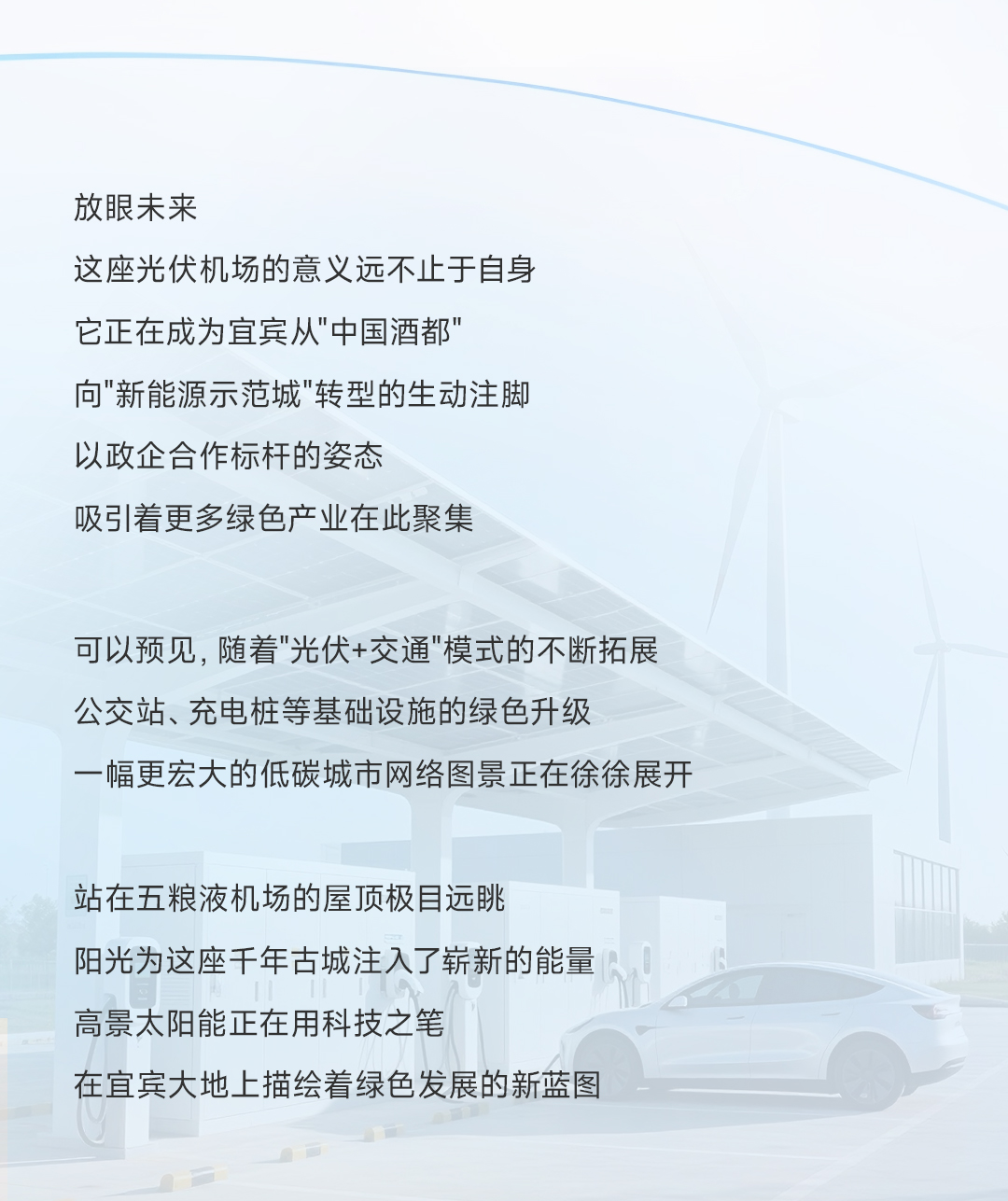 推文長圖_06.jpg
