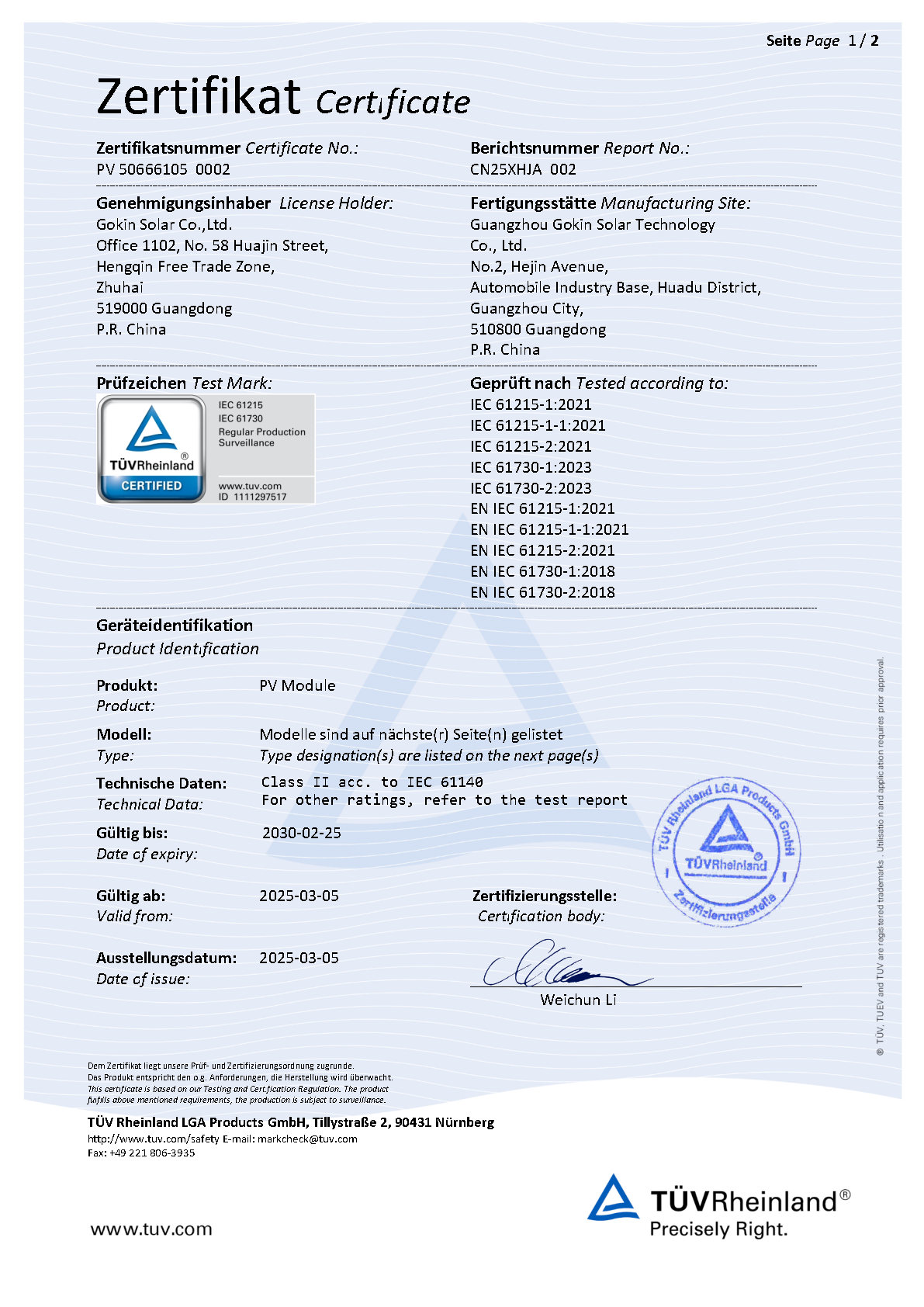 TüV Rheinland Certyfikat BC modu?u jednoszybowy