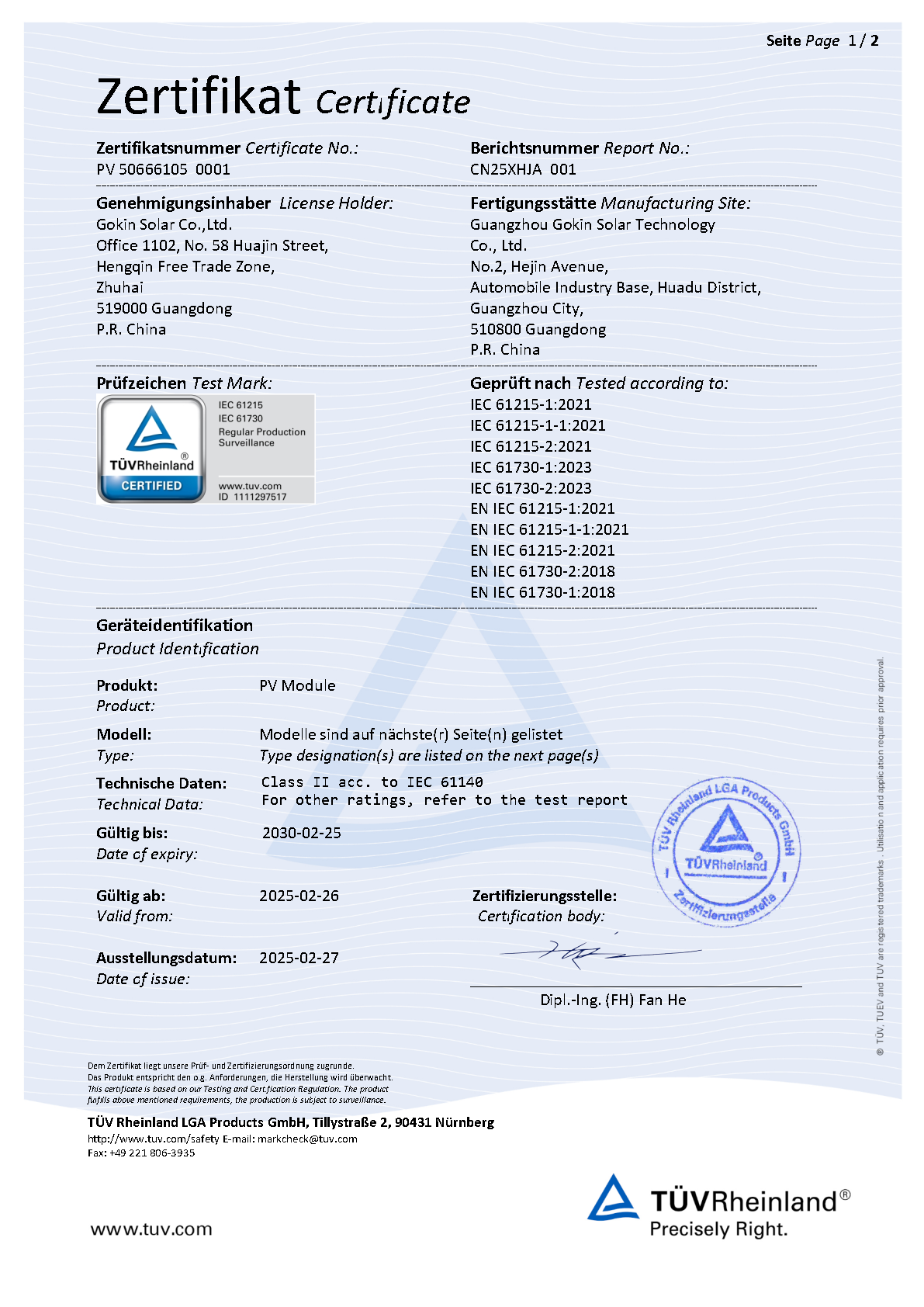 TüV Rheinland Certified TOPCon Single Glass